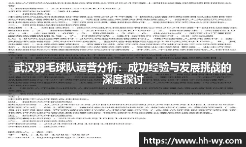 星空官网