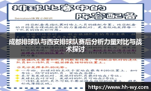 星空官网