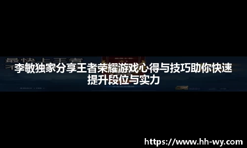 星空官网